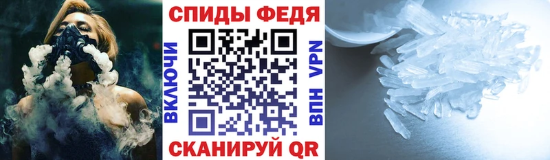 где купить наркоту  Чехов  Амфетамин Розовый 