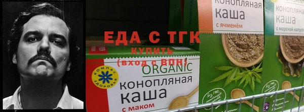 бутик Алзамай