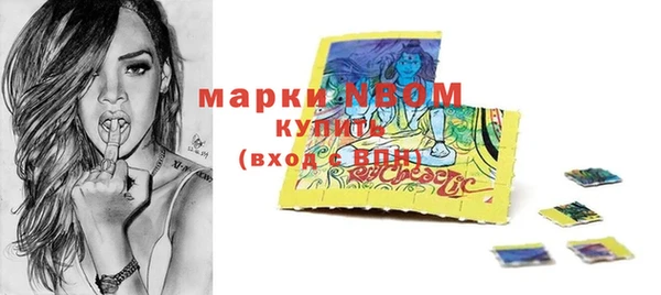 PSILOCYBIN Алексеевка