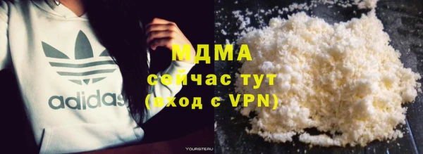 бутик Алзамай