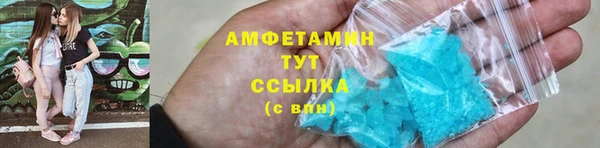 гашик Абаза