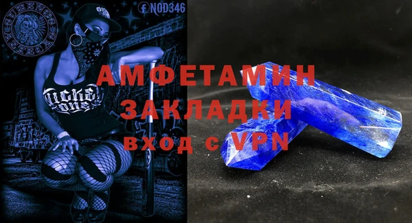 бутик Алзамай