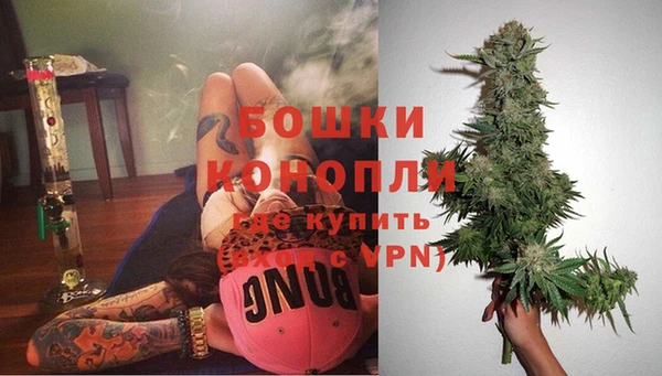 мефедрон VHQ Карпинск