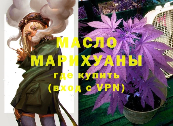 бутик Алзамай