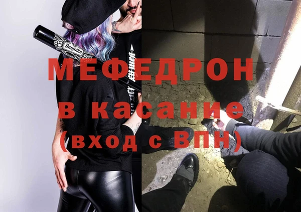 PSILOCYBIN Алексеевка