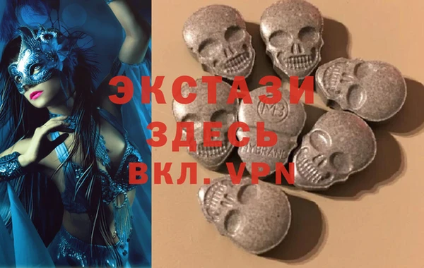 бутират Алексин