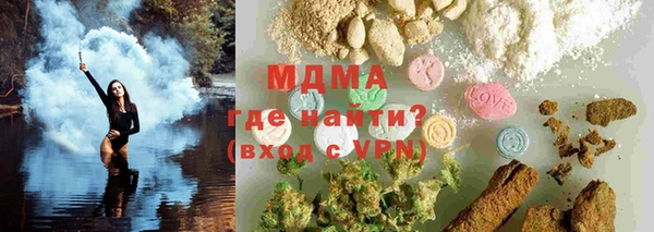 бутират Алексин