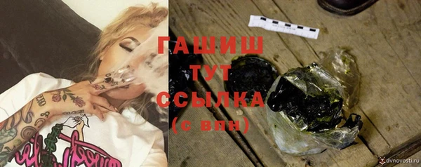 PSILOCYBIN Алексеевка