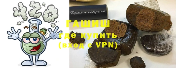 PSILOCYBIN Алексеевка