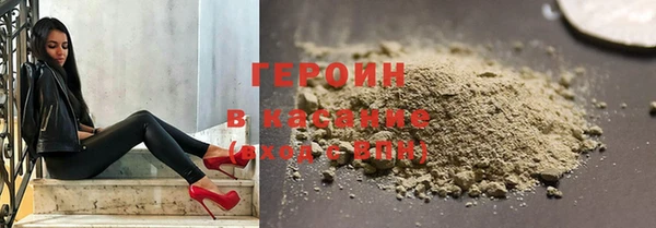 PSILOCYBIN Алексеевка