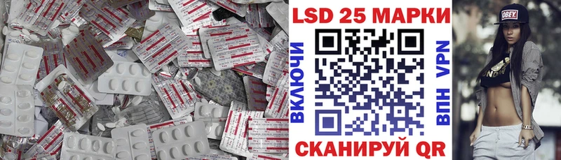 LSD-25 экстази ecstasy  это Telegram  Чехов  хочу наркоту 