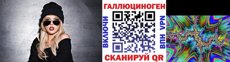Галлюциногенные грибы мухоморы  Чехов 